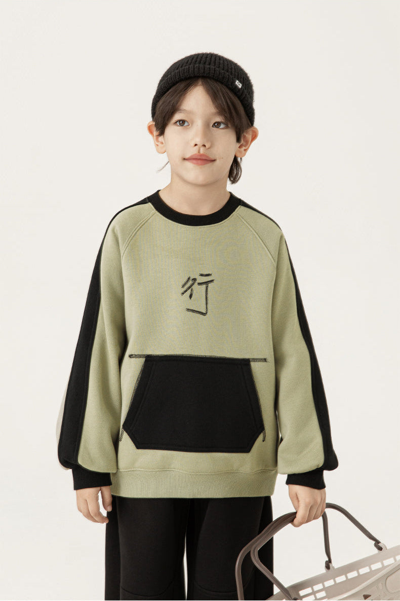 Inkpath sweater