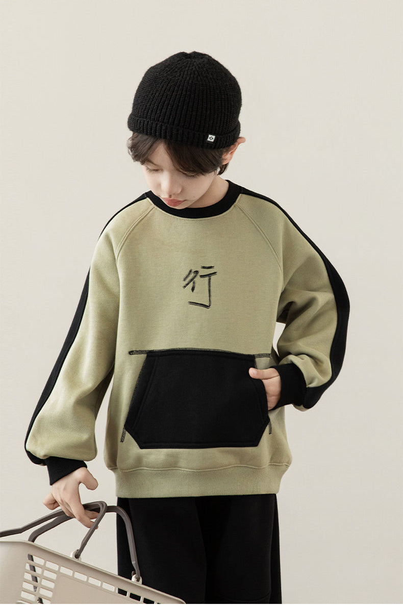 Inkpath sweater